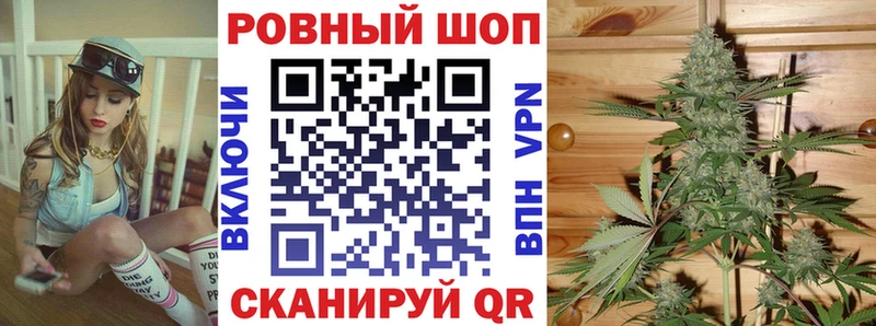 Как найти закладки Карачев Канабис Кокаин АМФЕТАМИН Меф мяу мяу Гашиш