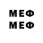 МЕТАДОН methadone Scuba Pika