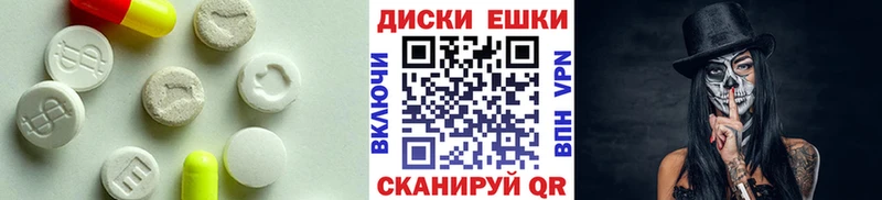 OMG зеркало  Карачев  ЭКСТАЗИ XTC 