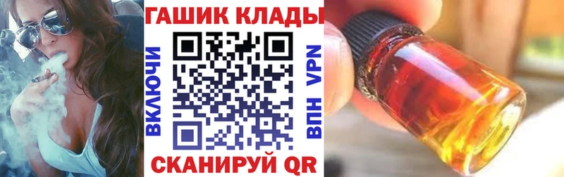 hydra онион  Карачев  Гашиш Cannabis 