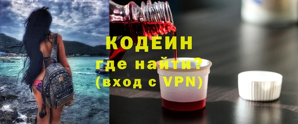 соль ск Елабуга