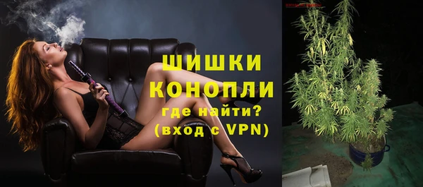 круглые Елизово
