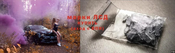 круглые Елизово
