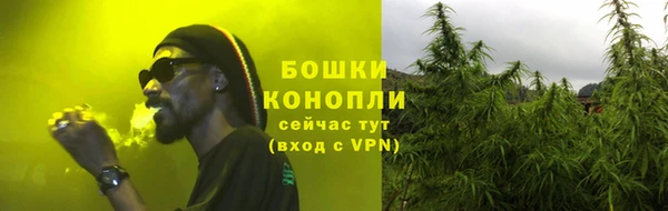 круглые Елизово