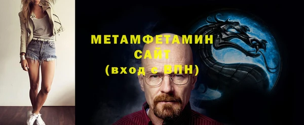 круглые Елизово