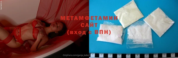 марихуана Ельня