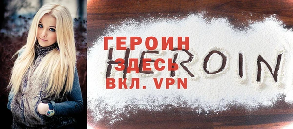 круглые Елизово