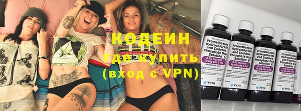 соль ск Елабуга