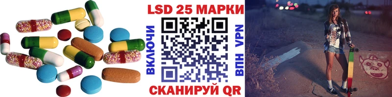 блэк спрут рабочий сайт  Карачев  ЛСД экстази ecstasy 
