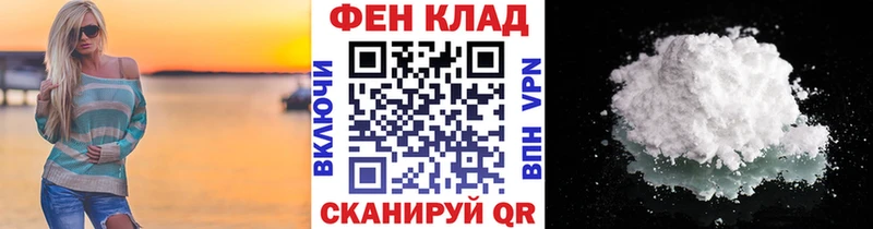 omg ссылка  Карачев  Первитин кристалл  купить закладку 
